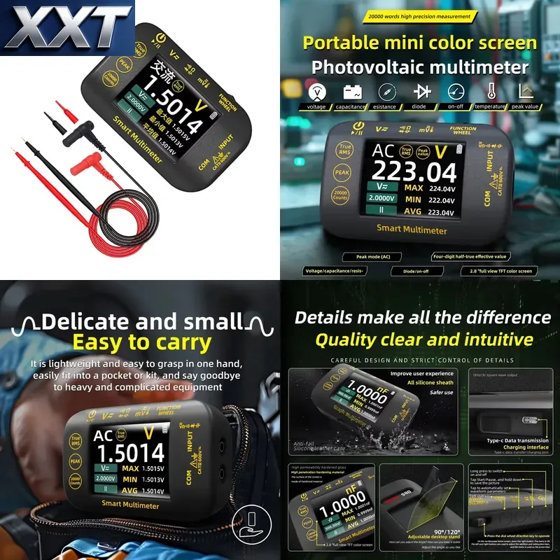 Multimeter Digital - جهاز قياس رقمي احترافي XXT S40