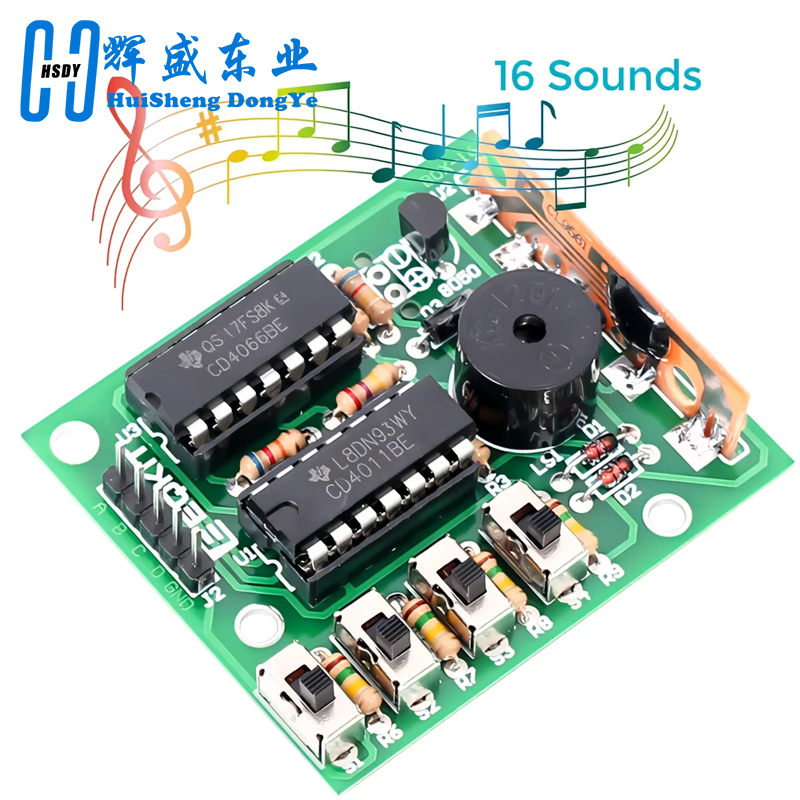 Diy Electronics Learning Kit - 16 صندوق صوت الموسيقى BOX-16 مجلس