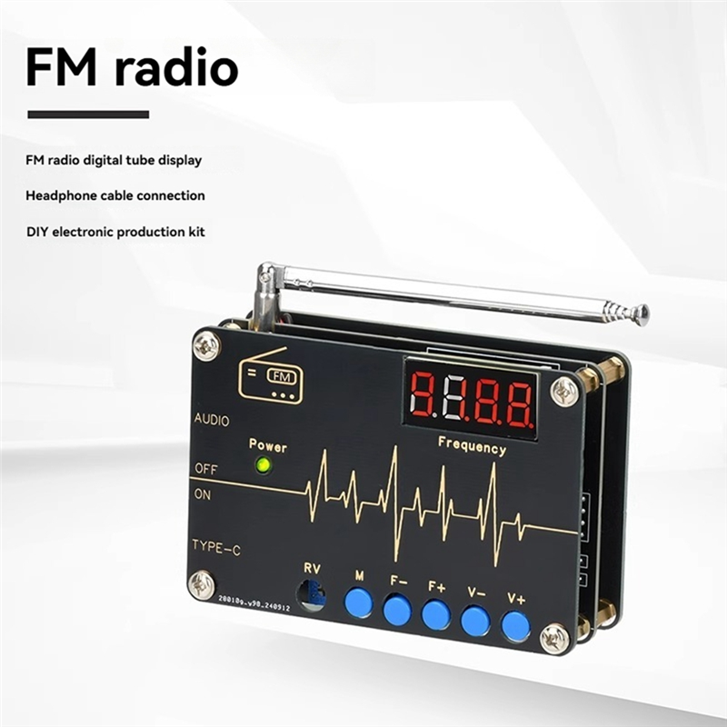 Diy Electronics Soldering Kit - A73E-RDA5807M راديو FM لتقوم بها بنفسك