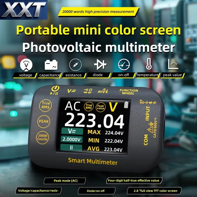 جهاز قياس رقمي احترافي XXT S40 - مراجعة Multimeter Digital وسعره