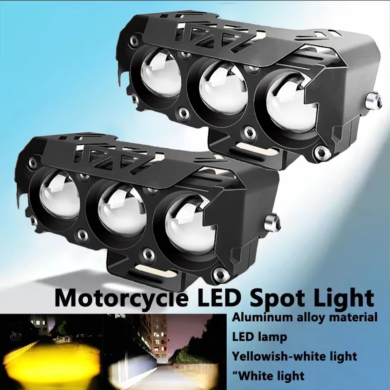 أضواء LED ثنائية اللون للدراجا - مراجعة Diy Lamp Electronics وسعره