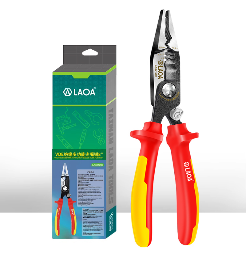 كماشة LAOA VDE 8 بوصة معزولة ذ - مراجعة Wire Stripper Cutter وسعره
