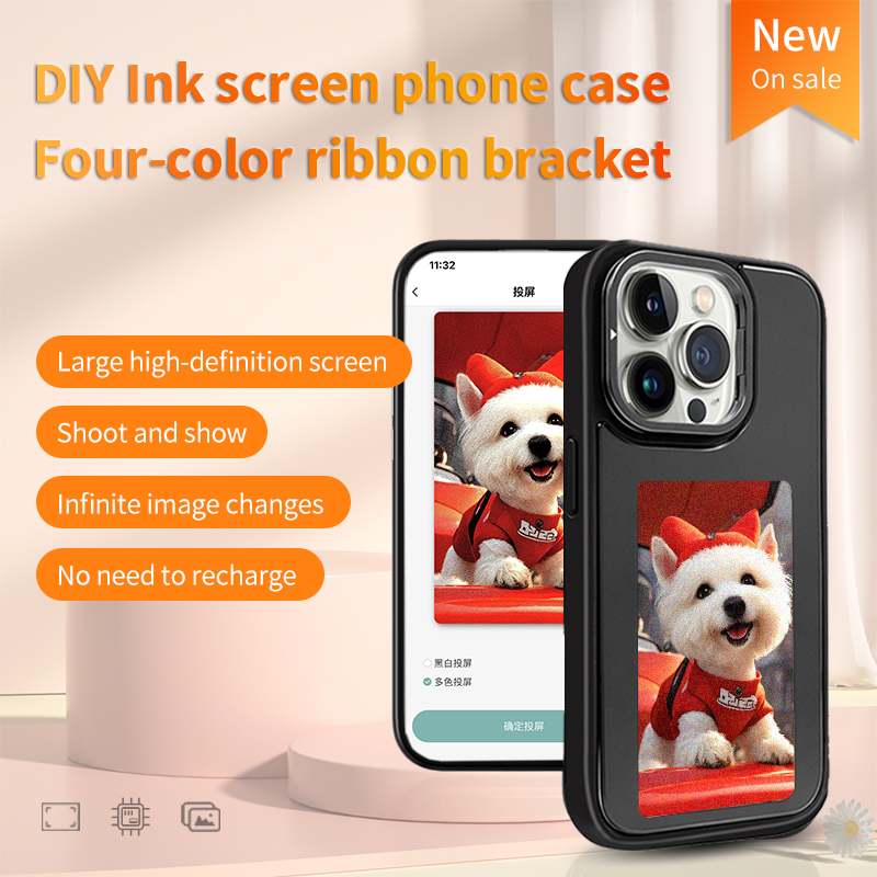 غطاء هاتف ذكي بتقنية NFC وشاشة - مراجعة Diy With Electronics وسعره