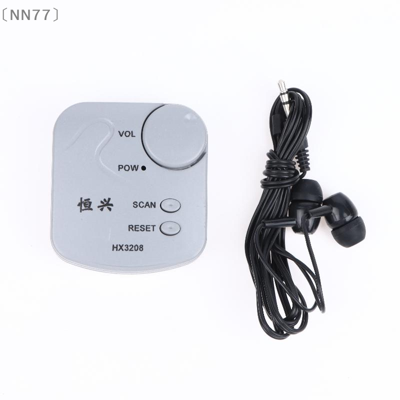 〔NN77〕مجموعة إلكترونية للتركيب - مراجعة Diy With Electronics وسعره