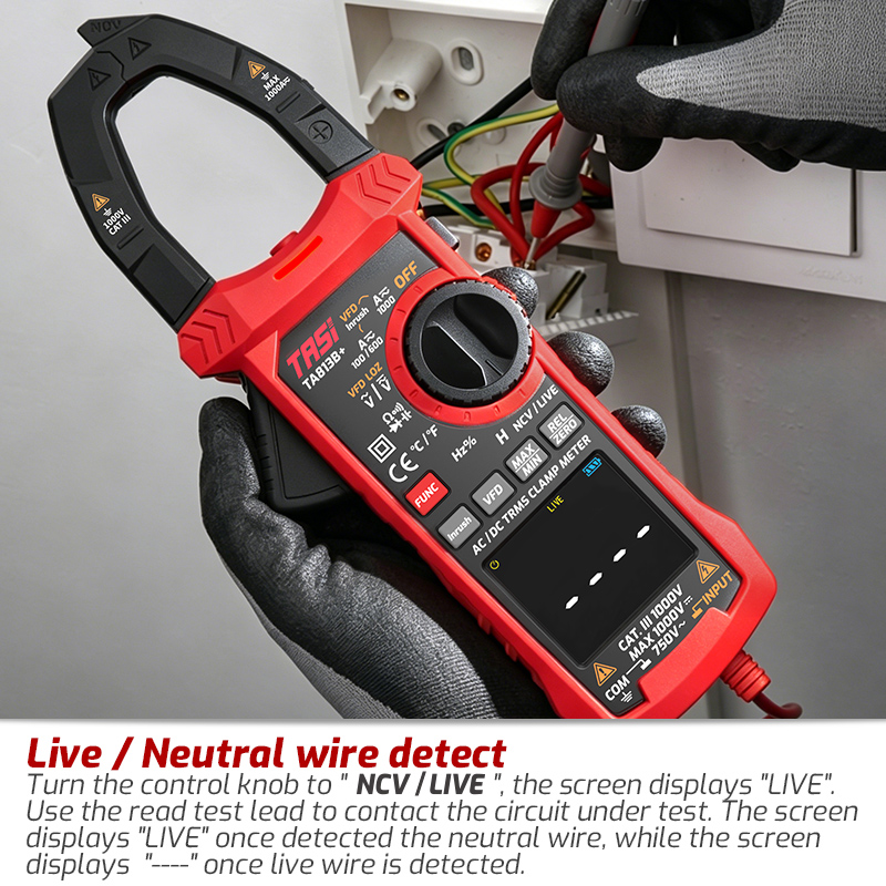 جهاز قياس التيار الكهربائي الر - مراجعة Multimeter Digital وسعره