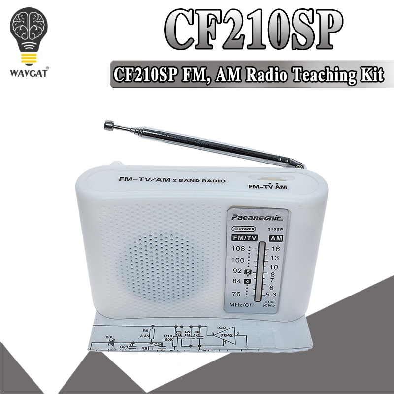 طقم راديو ستيريو AM/FM طراز CF - مراجعة Diy Electronics Lab وسعره