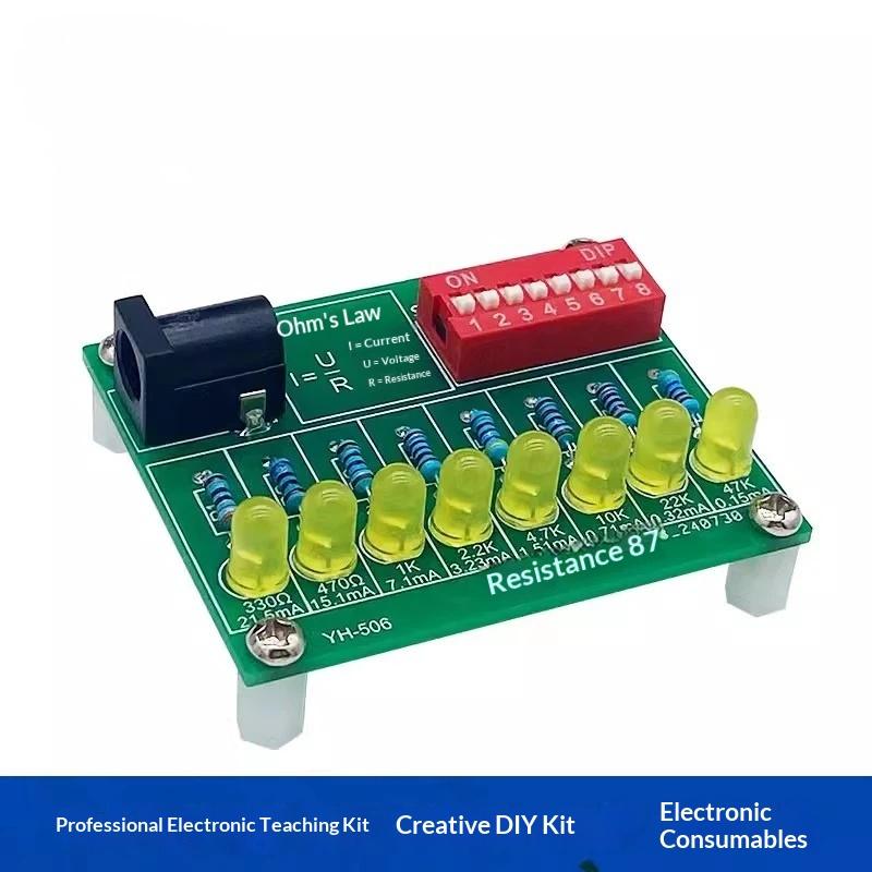 مجموعة تدريب جديدة للحام الإلك - مراجعة Diy Electronics Soldering Kit وسعره