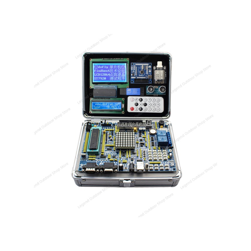 لوحة تطوير LY-51S 51MCU مع صند - مراجعة Diy Electronics Learning Kit وسعره