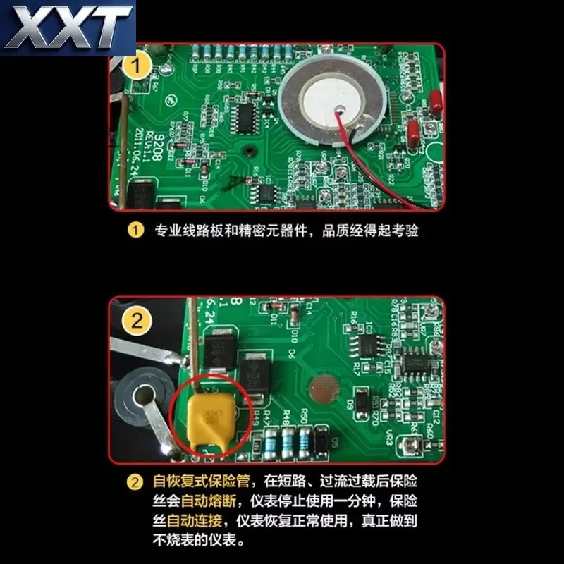 جهاز قياس متعدد الوظائف عالي ا - مراجعة Multimeter Digital وسعره