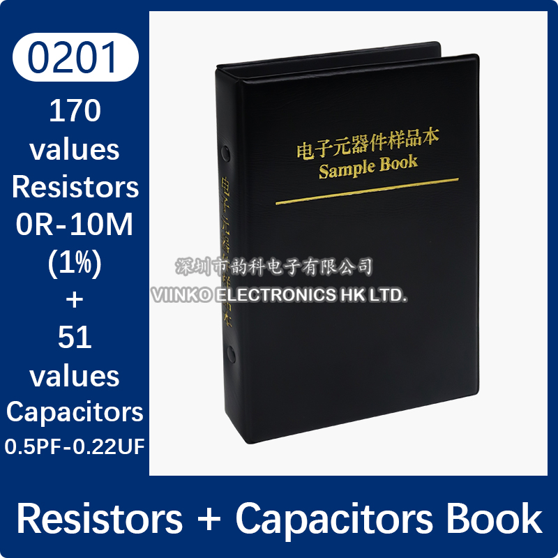 مكثف المقاوم كتاب مختلط 0201 0 - مراجعة Capacitor Kit Assortment وسعره