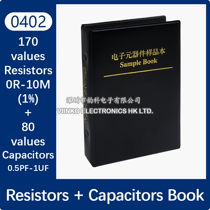 مكثف المقاوم كتاب مختلط 0201 0 - مراجعة Capacitor Kit Assortment وسعره